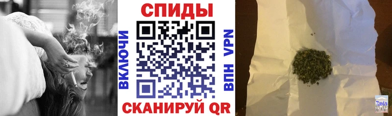 kraken рабочий сайт  купить закладку  Советский  БУТИРАТ 1.4BDO 