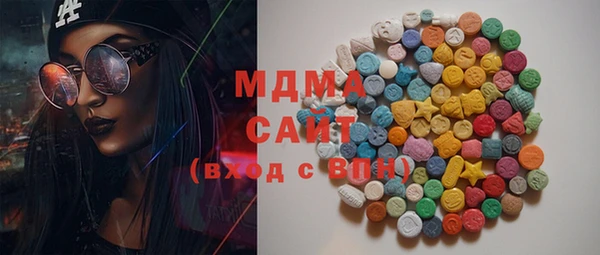 МДПВ Абдулино