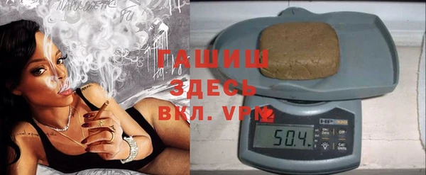 прущая мука Абинск