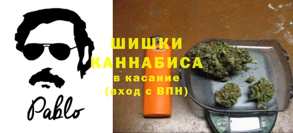 мефедрон VHQ Абаза