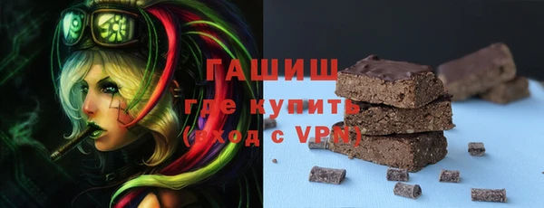прущая мука Абинск