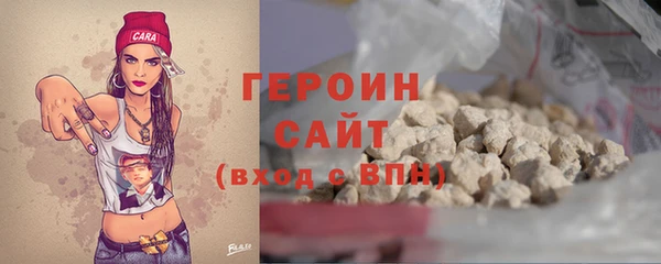 МДПВ Абдулино