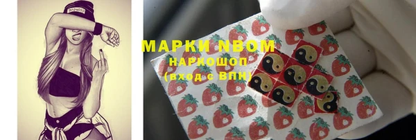 прущая мука Абинск
