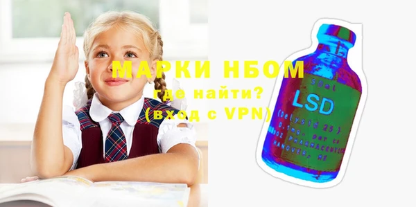 МДПВ Абдулино