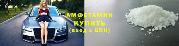 apvp Алексеевка