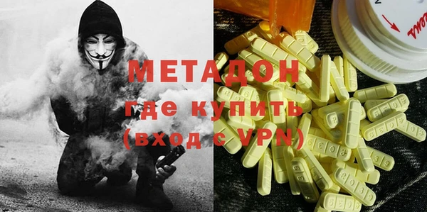 прущая мука Абинск