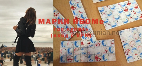 МДПВ Абдулино