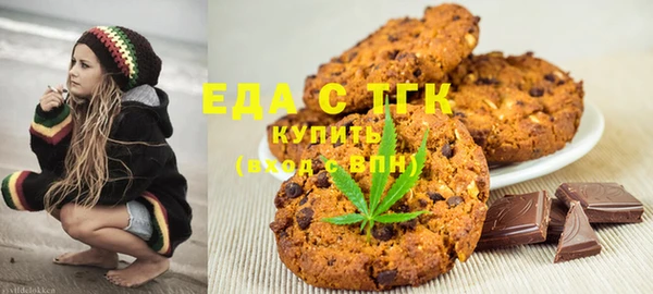 прущая мука Абинск