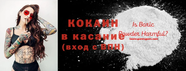 МДПВ Абдулино