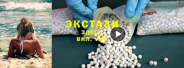 МДПВ Абдулино