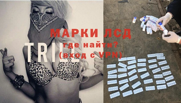 прущая мука Абинск