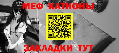 гашишное масло Рязань