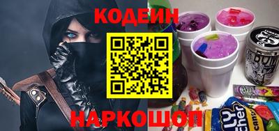 гашишное масло Рязань