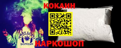 метадон Рузаевка