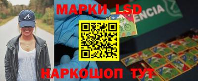 метадон Рузаевка