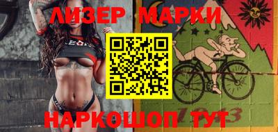 амфетамин Рыбинск
