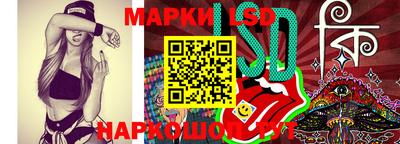 амфетамин Рыбинск