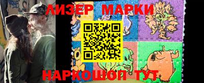 гашишное масло Рязань