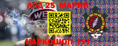 гашишное масло Рязань