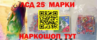 метадон Рузаевка