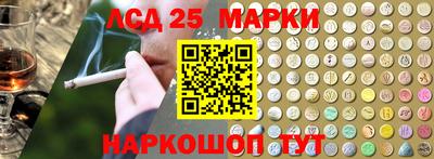 гашишное масло Рязань