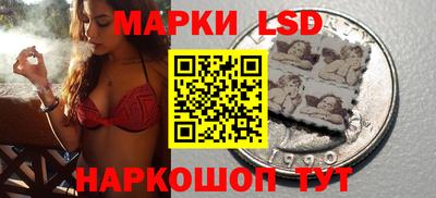 амфетамин Рыбинск