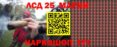 амфетамин Рыбинск