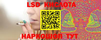 гашишное масло Рязань