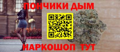 метадон Рузаевка