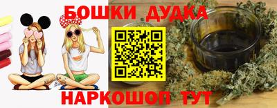 метадон Рузаевка