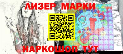 гашишное масло Рязань
