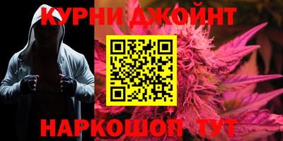 метадон Рузаевка