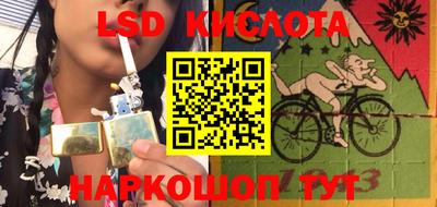 гашишное масло Рязань