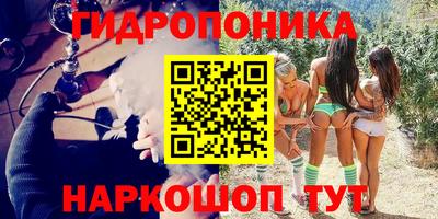 метадон Рузаевка