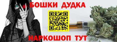 метадон Рузаевка
