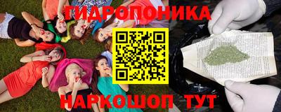 гашишное масло Рязань