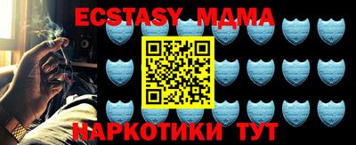 гашишное масло Рязань