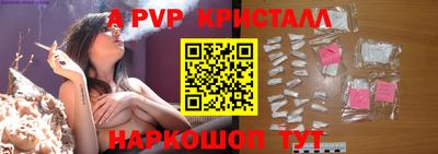 гашишное масло Рязань