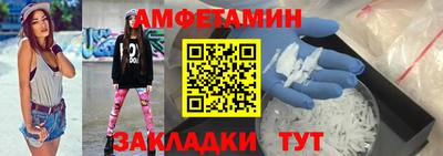 гашишное масло Рязань