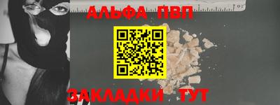 гашишное масло Рязань
