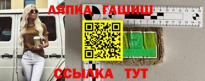 амфетамин Рыбинск