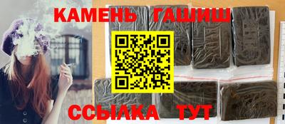 метадон Рузаевка