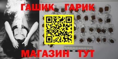 амфетамин Рыбинск