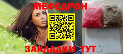 амфетамин Рыбинск