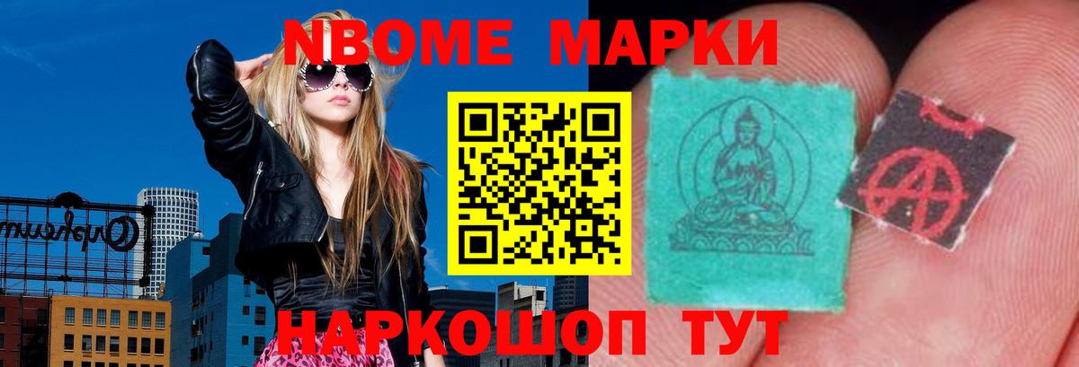 Советский  Лсд 25 экстази ecstasy  LSD-25 экстази ecstasy  Вход с VPN 