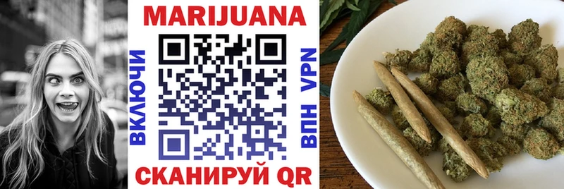 Канабис SATIVA & INDICA  где продают наркотики  Советский 